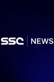 SSC News